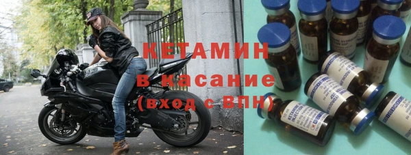 ПСИЛОЦИБИНОВЫЕ ГРИБЫ Вязьма